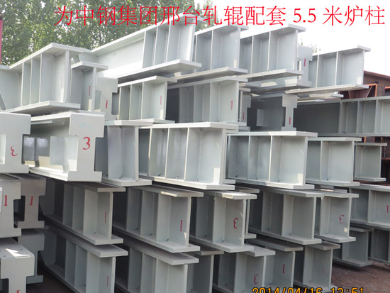 焦?fàn)t爐住